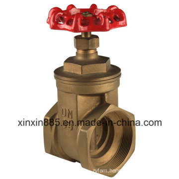 Brass Gate Valve with Wheel Handle